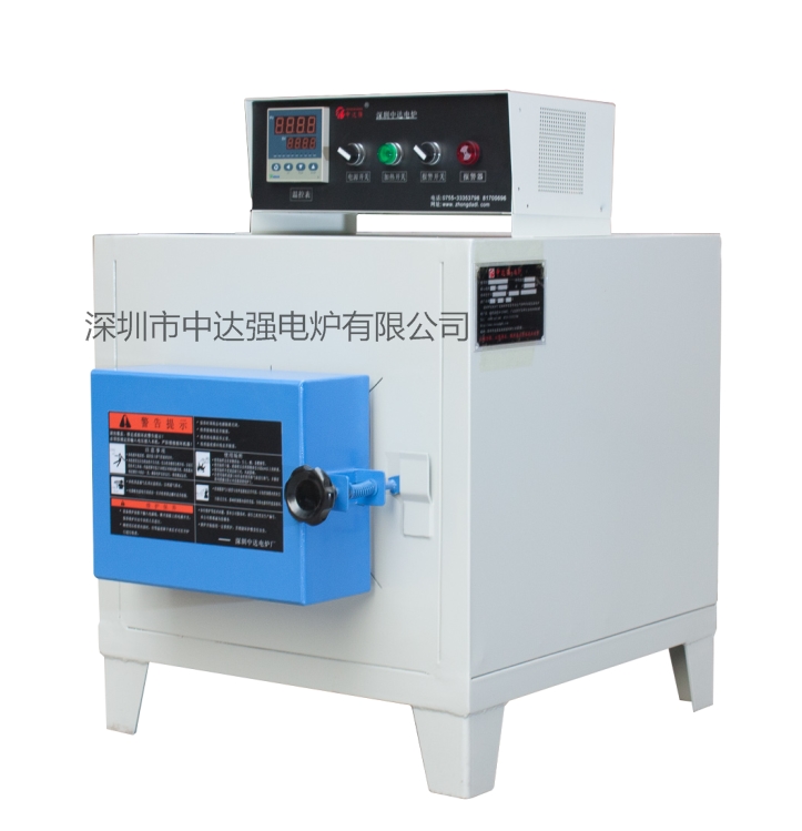 热处理炉 退火炉 ZDXS5-12-1000 20周年精密型高温退火炉