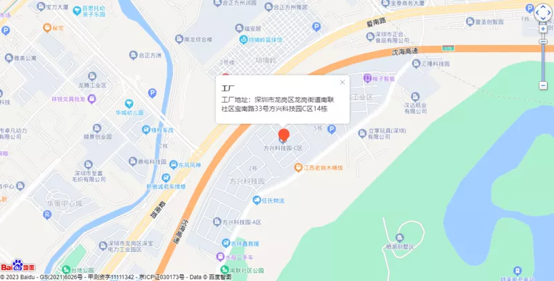 联系人：唐先生
手机 ：13798409483（同微信）座机 ：0755-81700696