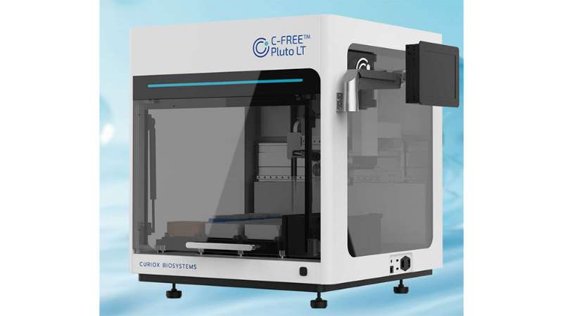 样本前处理工作站