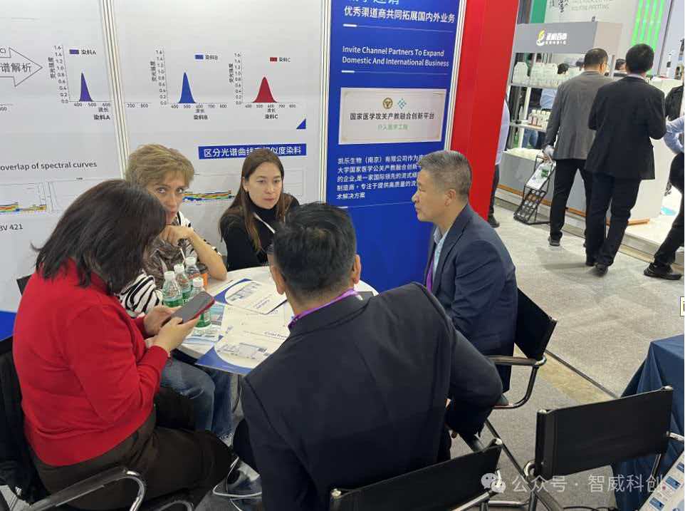 国产设备“逆袭”欧盟市场