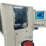 纳秒，皮秒，飞秒激光精密刻蚀设备解决方案