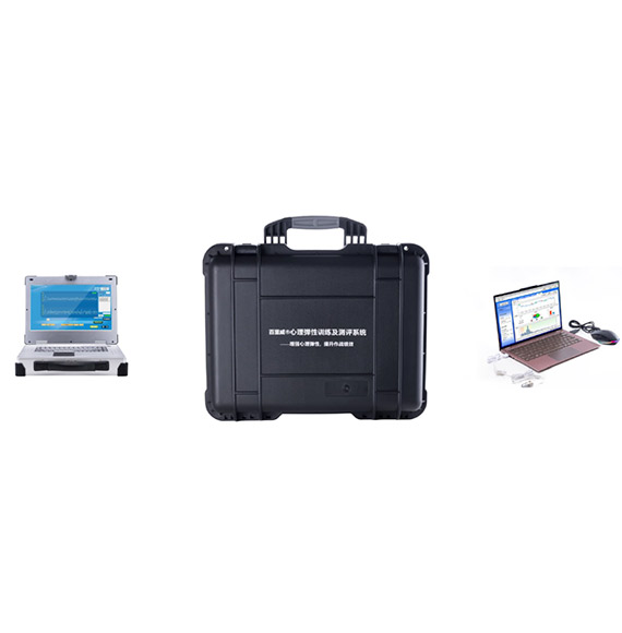 脑波分析与大数据应用