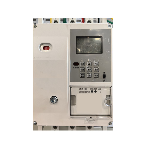 国网精品台区（智慧台区）