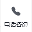 toolbar