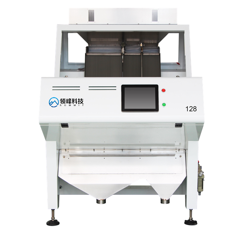 Black Bean Color Sorter