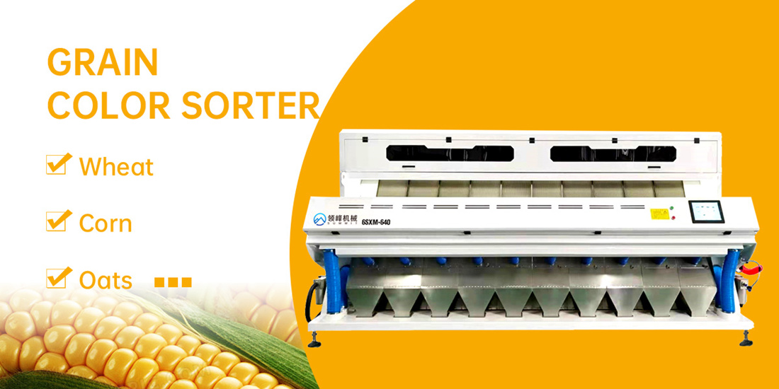 Application of Corn Color Sorters in Corn Processing