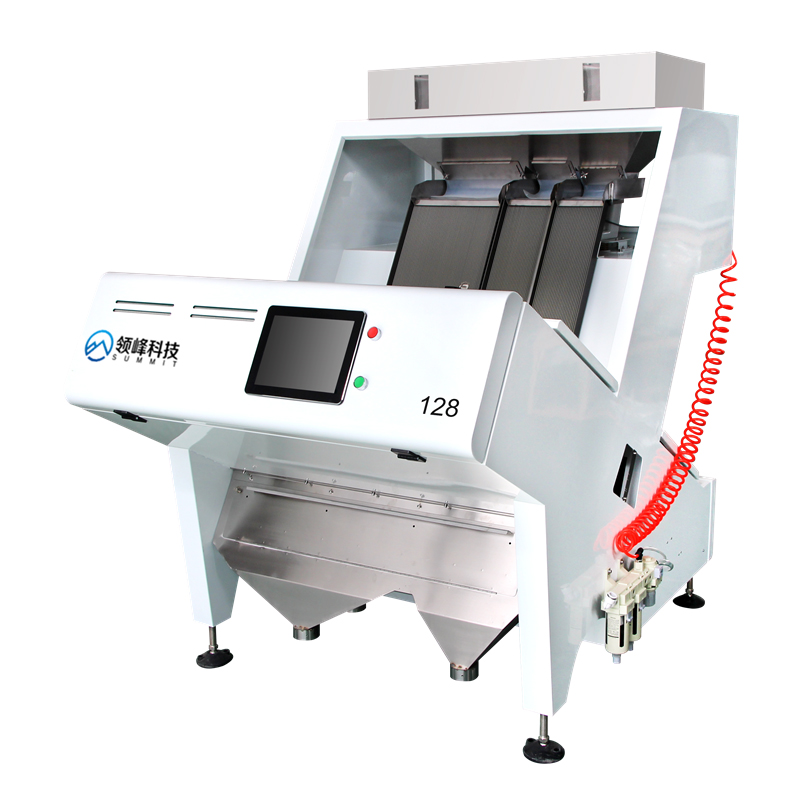 2 Chutes Rice Color Sorter
