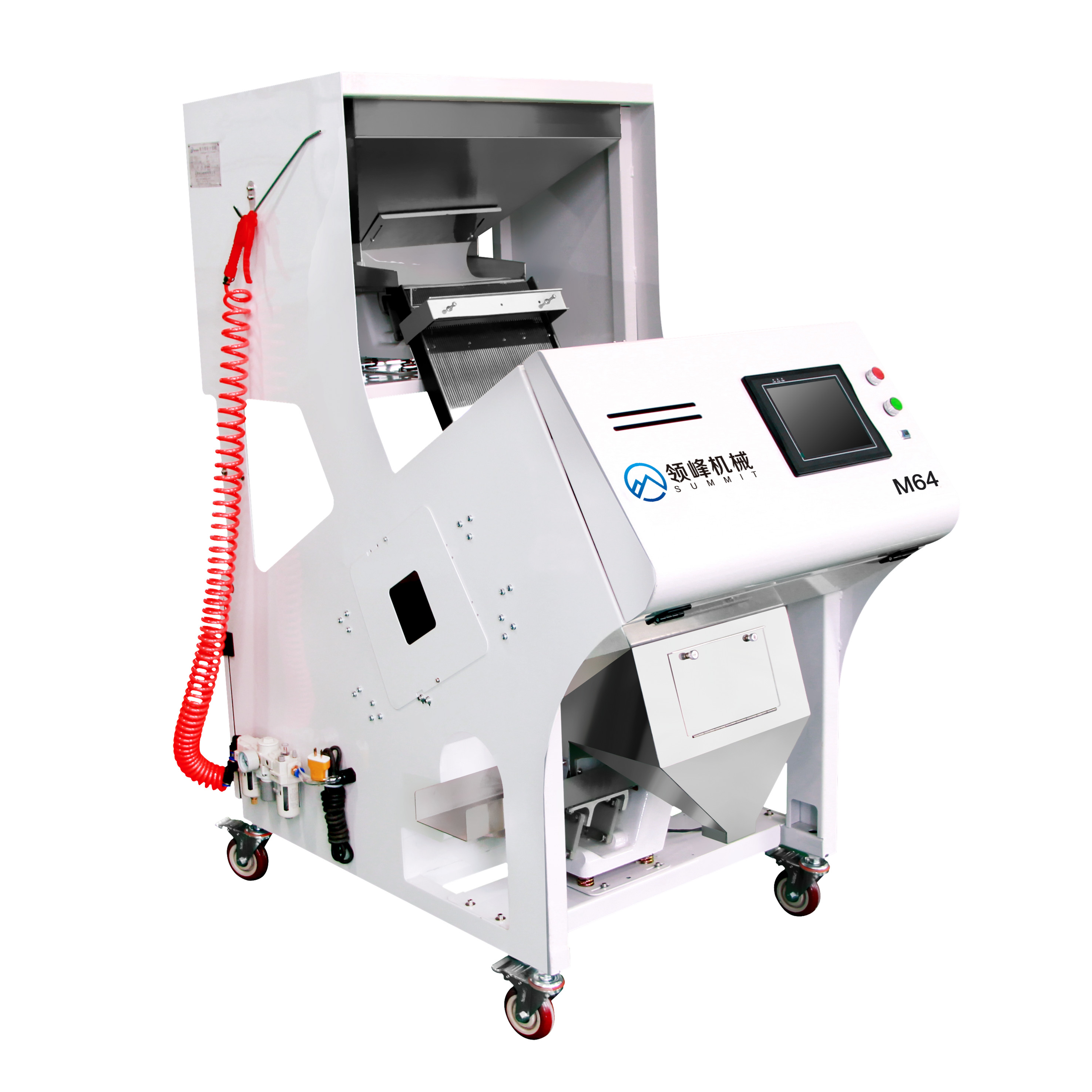 M64 Small Coffee Beans Color Sorter