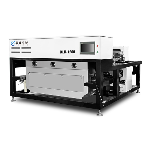 Ore Belt Color Sorter