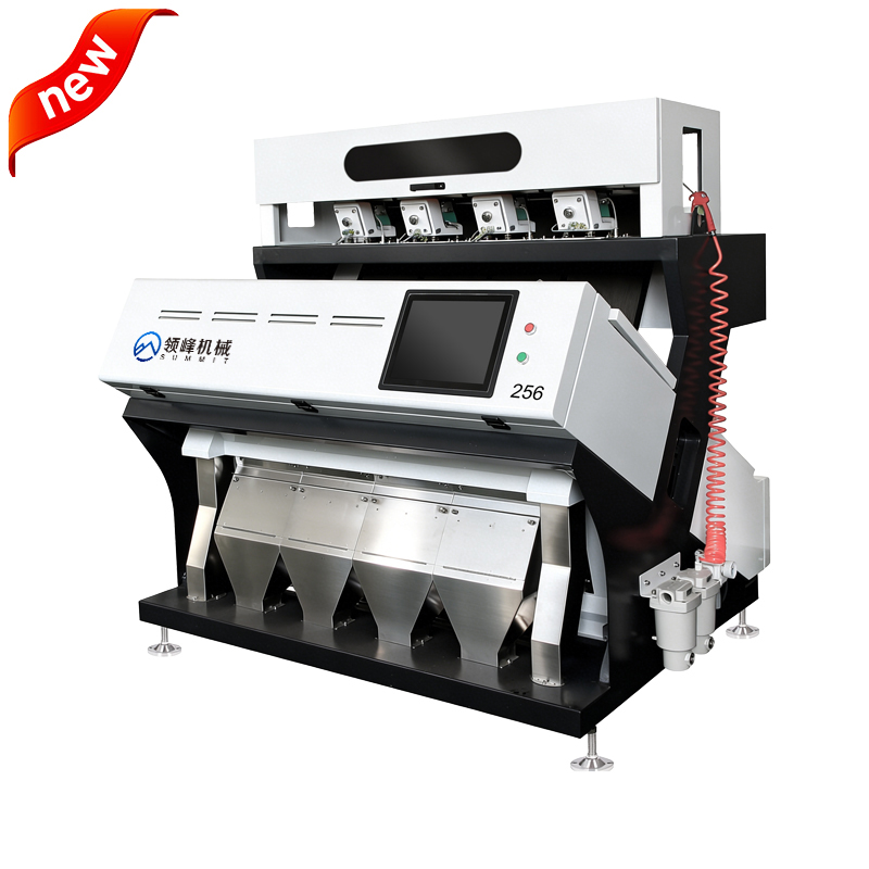SUMMIT Kidney Bean Color Sorter