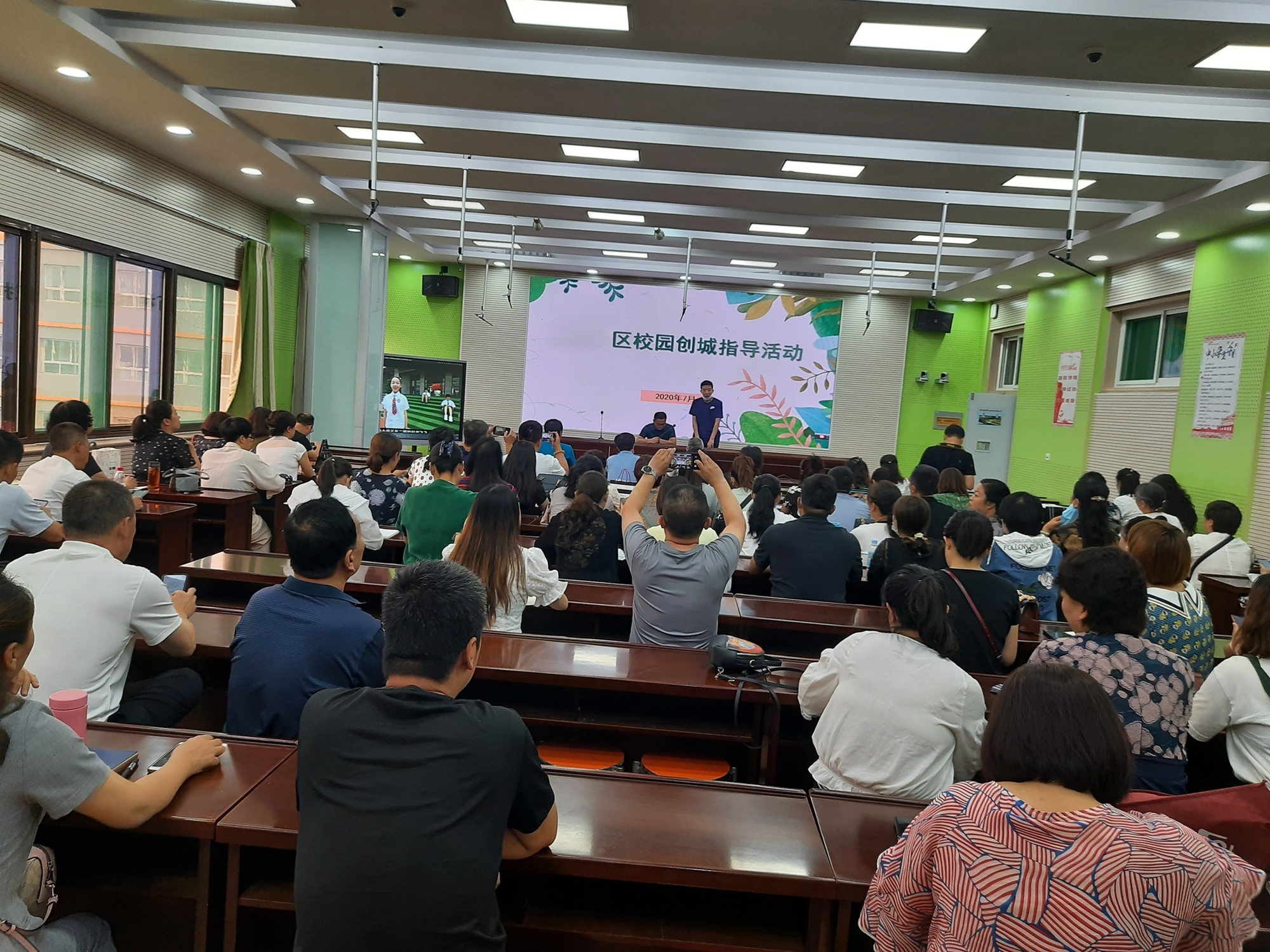 区级校园创城指导活动