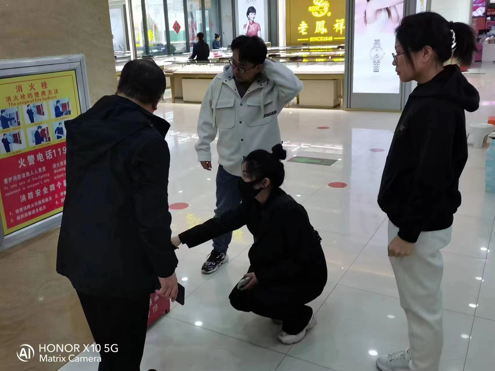 大型商场实地测评调研