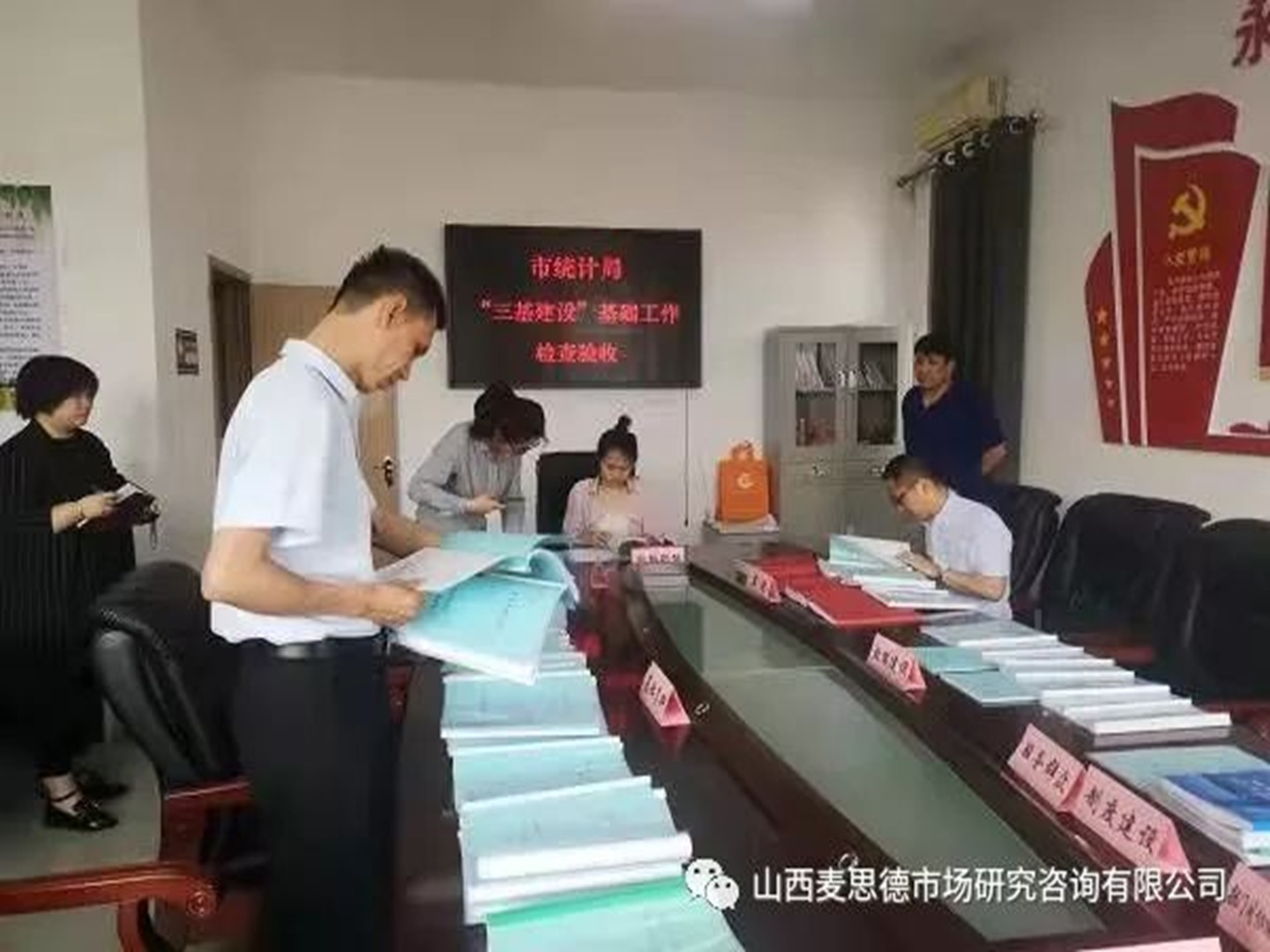 市委编办提升基础工作专项行动考评验收