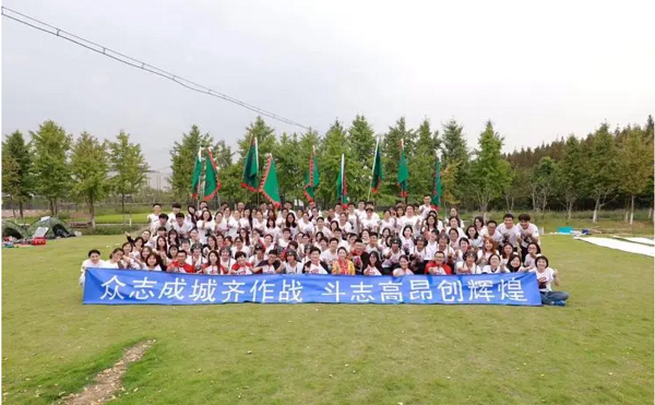 2015 Group Construction