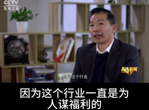 声为品牌故事之15周年
