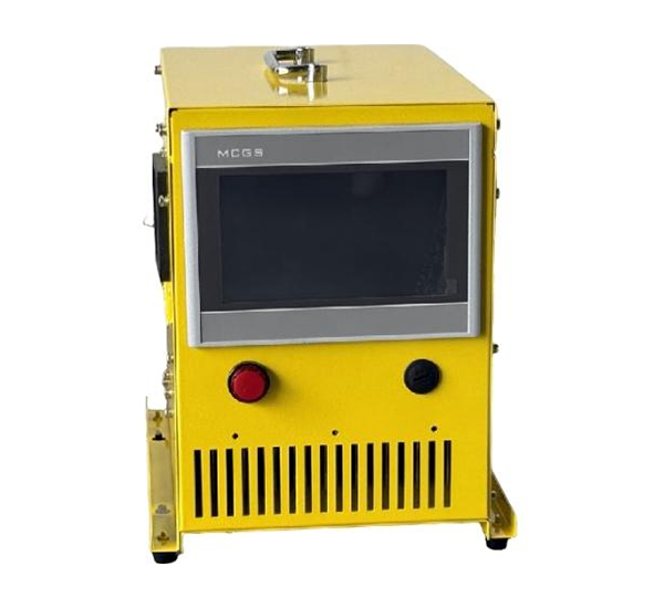 20kw Induction Heating Equipment