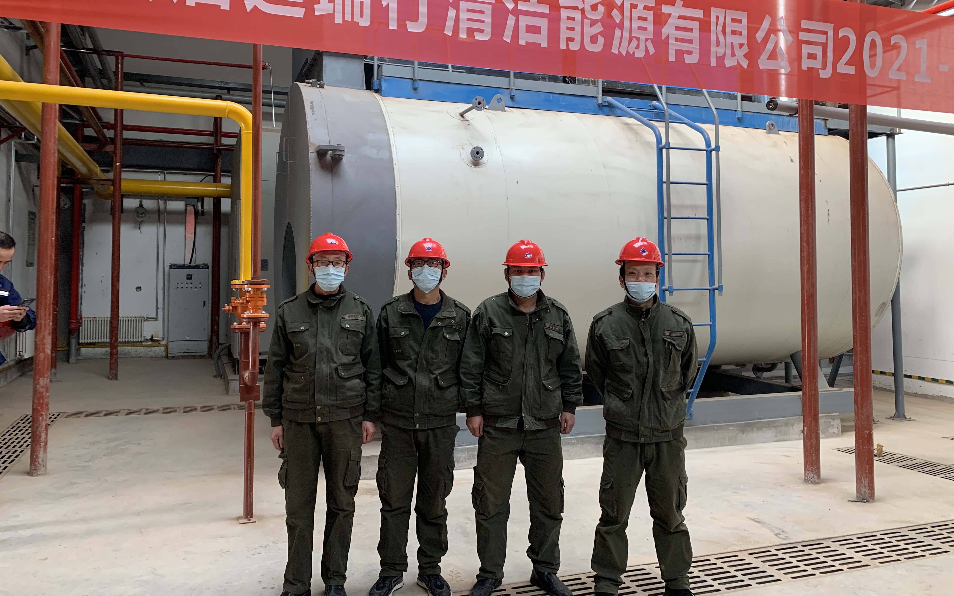 锅炉运维
