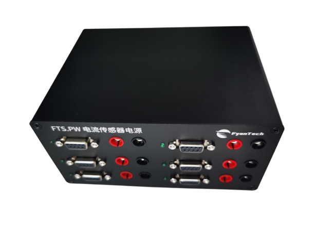 FTS.PW 隔离型多通道电流传感器电源