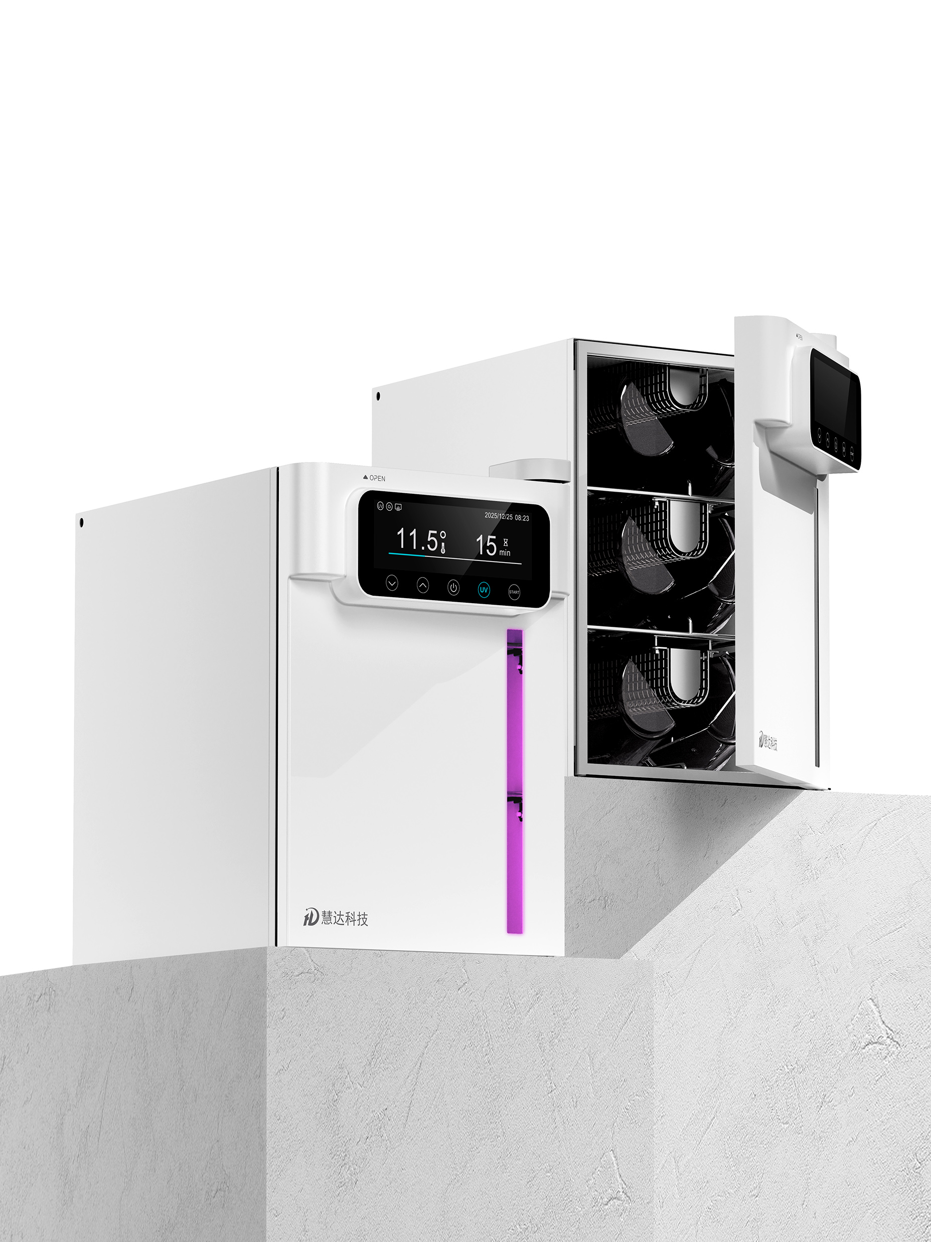 慧达科技医疗消毒器 | Medical Disinfector