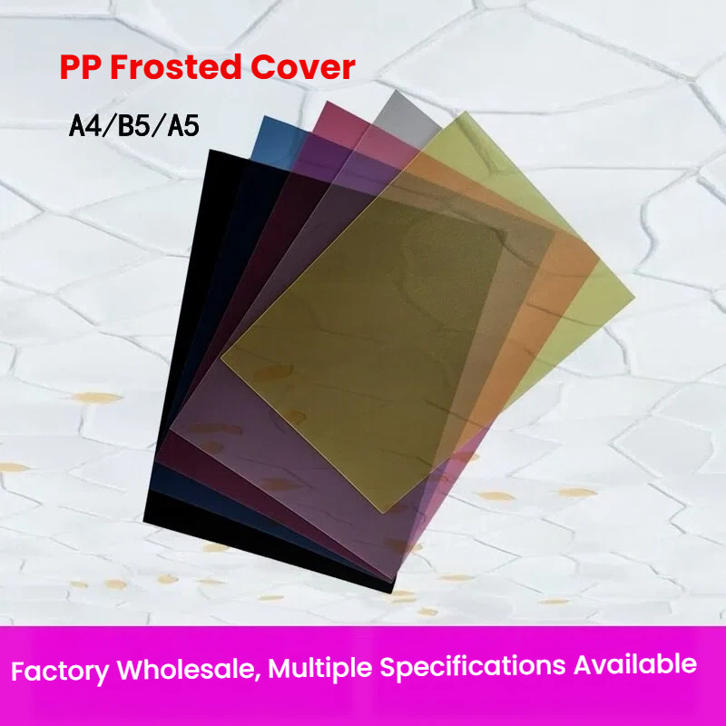 Binding Covers, B4 Plastic Sheets, A4 Color Frosted Hard PP Sheets, Protective Binding Covers for Labels & Picture Albums
