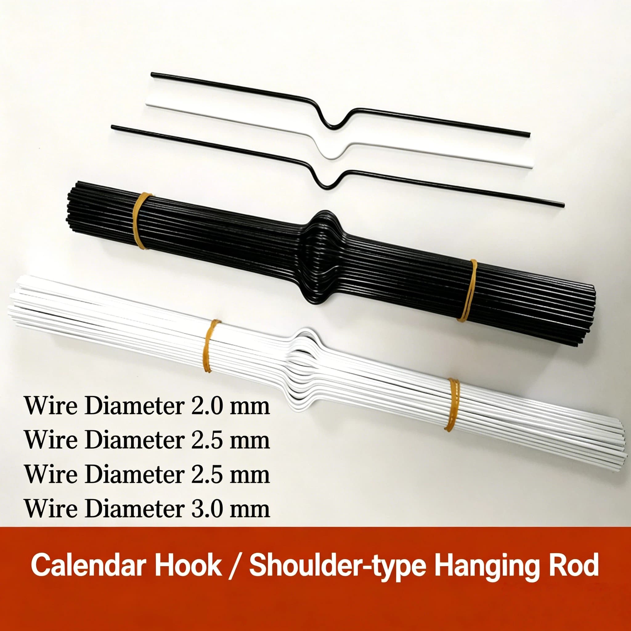Calendar Hanger Bars & Flat Strips, 2.0mm PET‑Coated Calendar Hook Iron Strips, PP‑Coated Binding Strips in 2.5mm & 3.0mm, Customizable