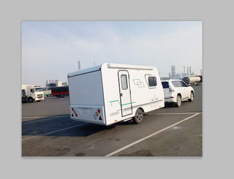 Trailer