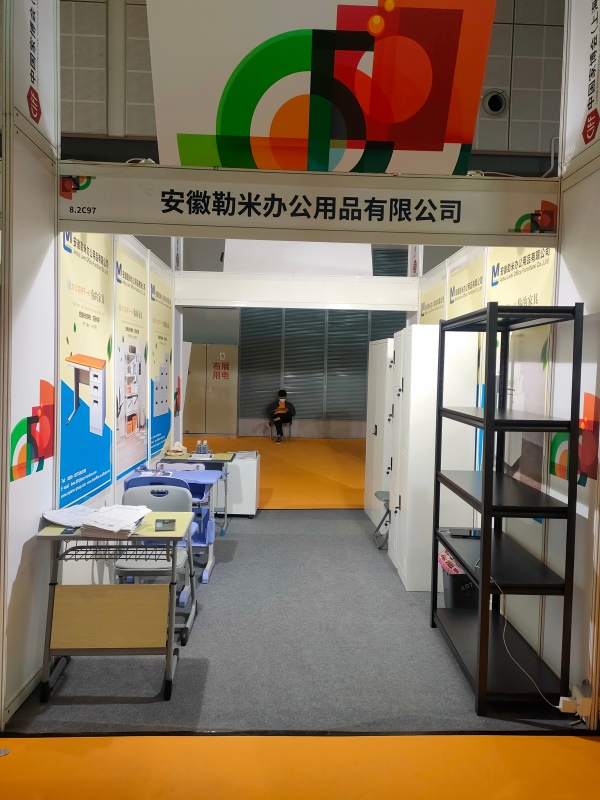 A Successful Exhibition Debut at CIFF Shanghai – Anhui Lemi Office Furniture