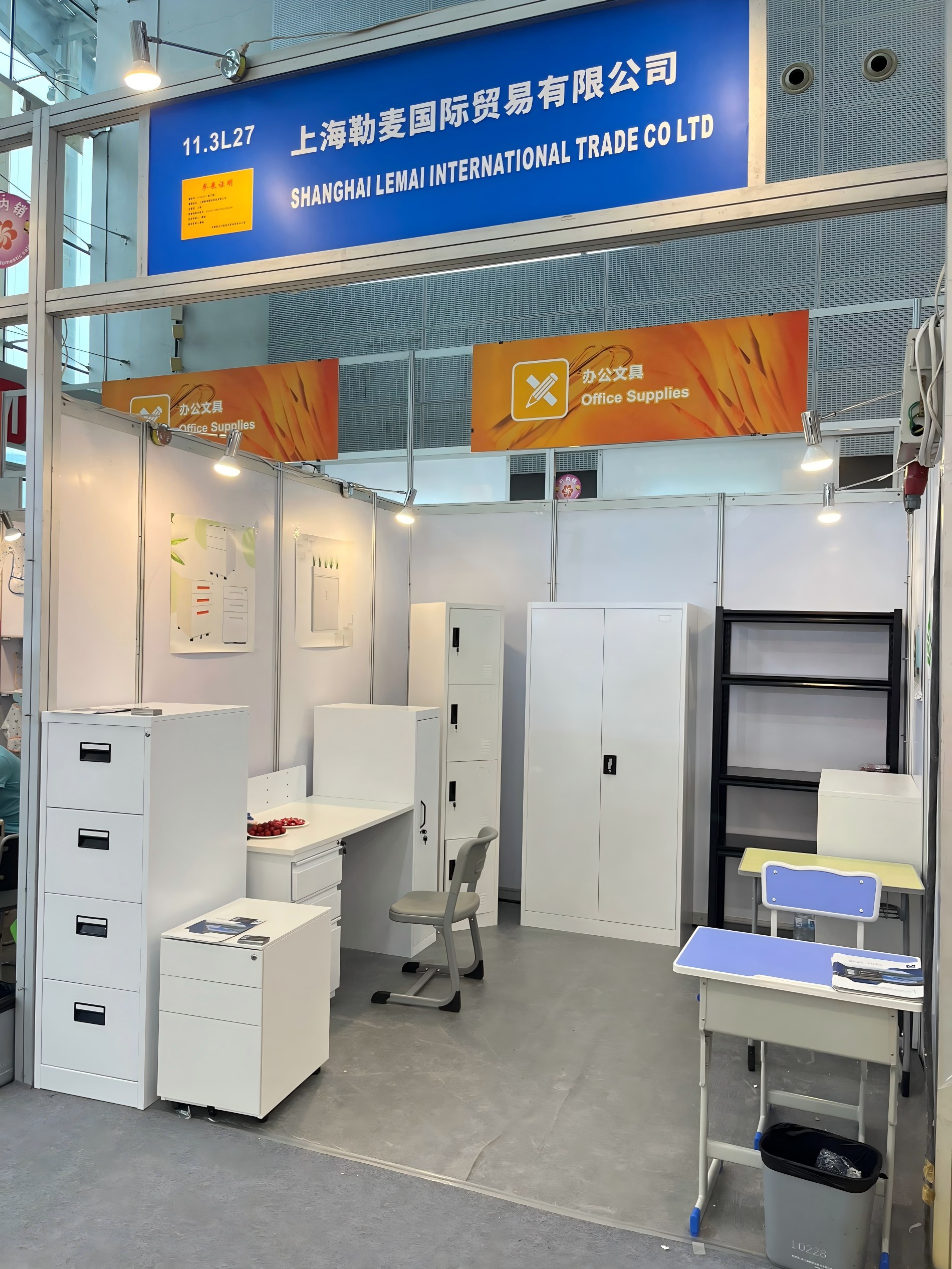 Shanghai Lemai International Trade Successfully Showcases Full Product Range at Spring Canton Fair 2024