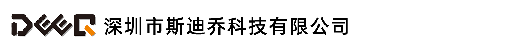 logo-mobile