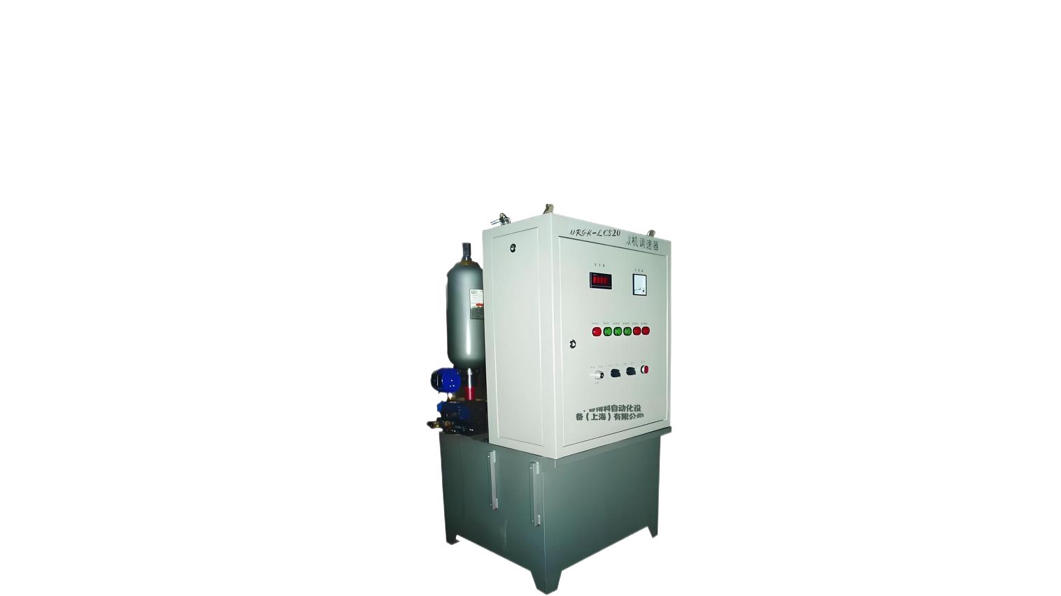 SHKC-IC820系列数字式高油压水轮机调速器