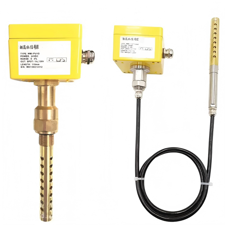 SHKC-UI-9F油混氺信号器