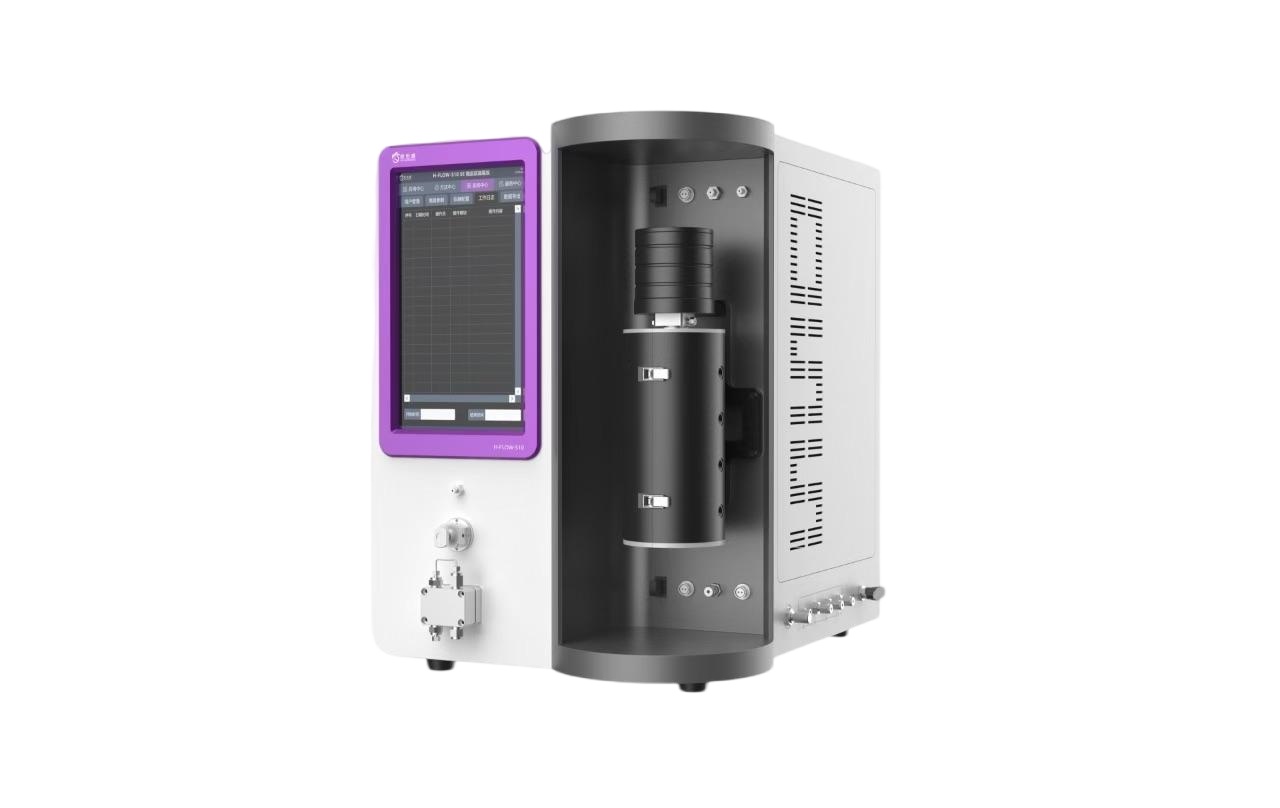 Automatic Microreaction Hydrogenation Platform