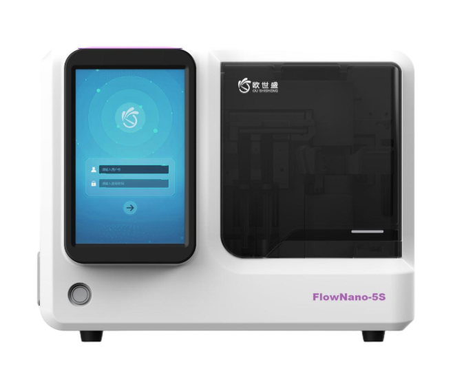 Automatic Lipid Nanoparticle Synthesizer
