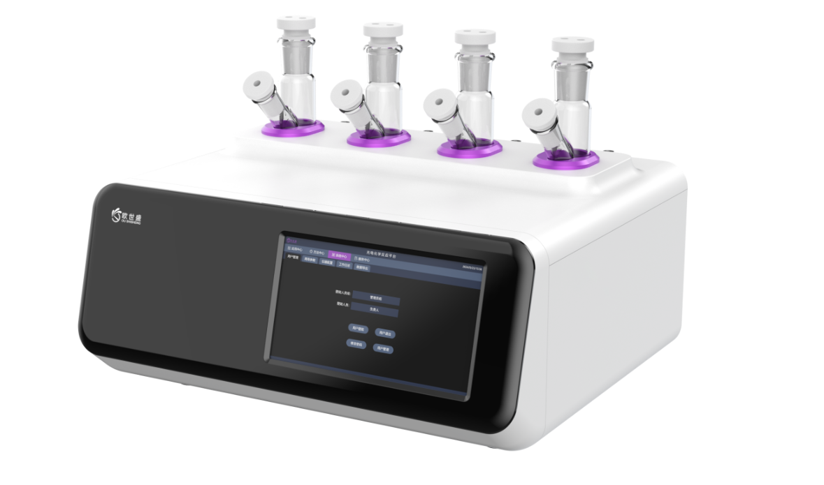 4-Channel Parallel Photoelectrochemical Reactor