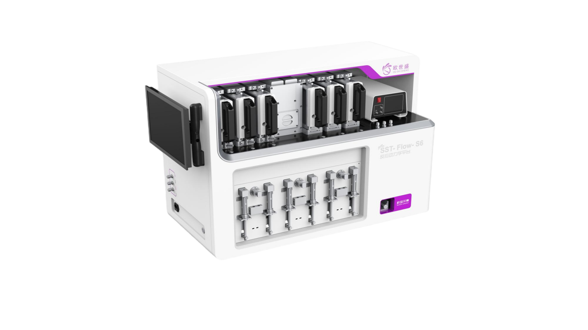 Kinetics Analyzer
