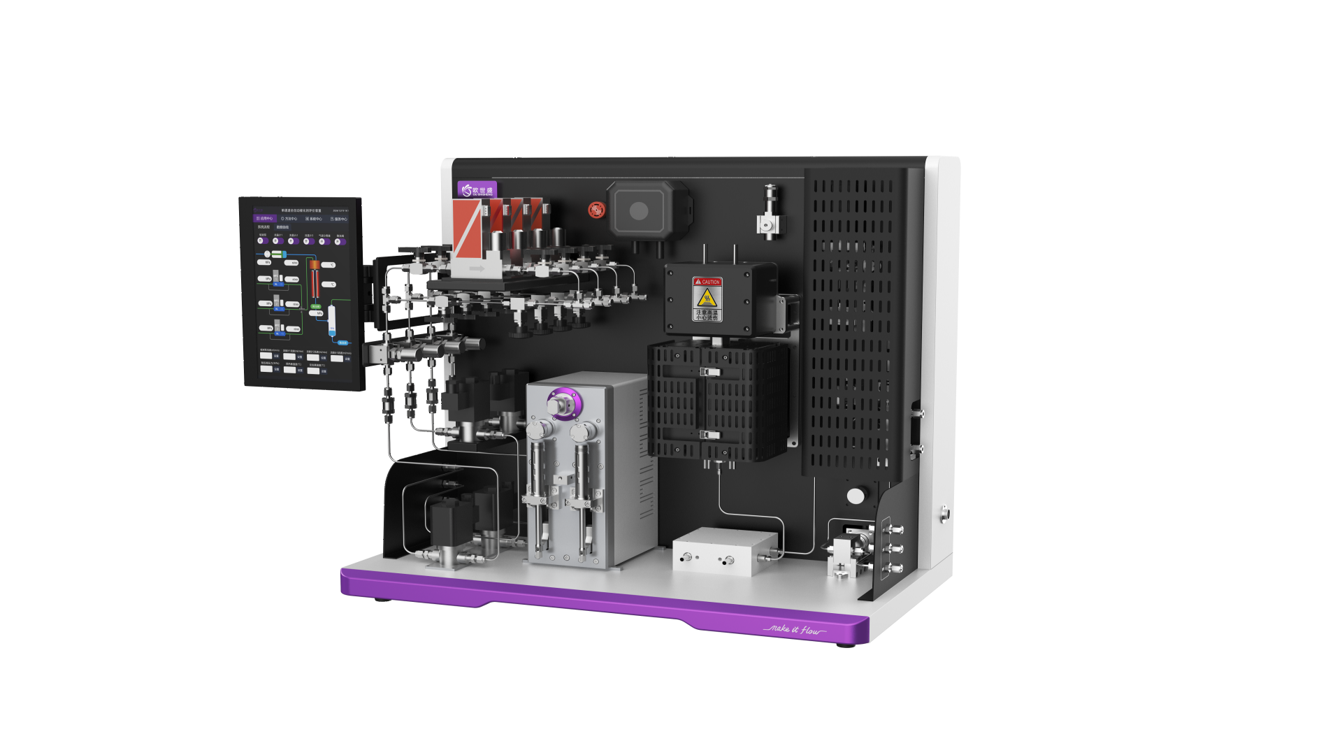 EMC-1 Single-Channel Automatic Catalyst Evaluation Device (Gas-Liquid-Solid Reaction)