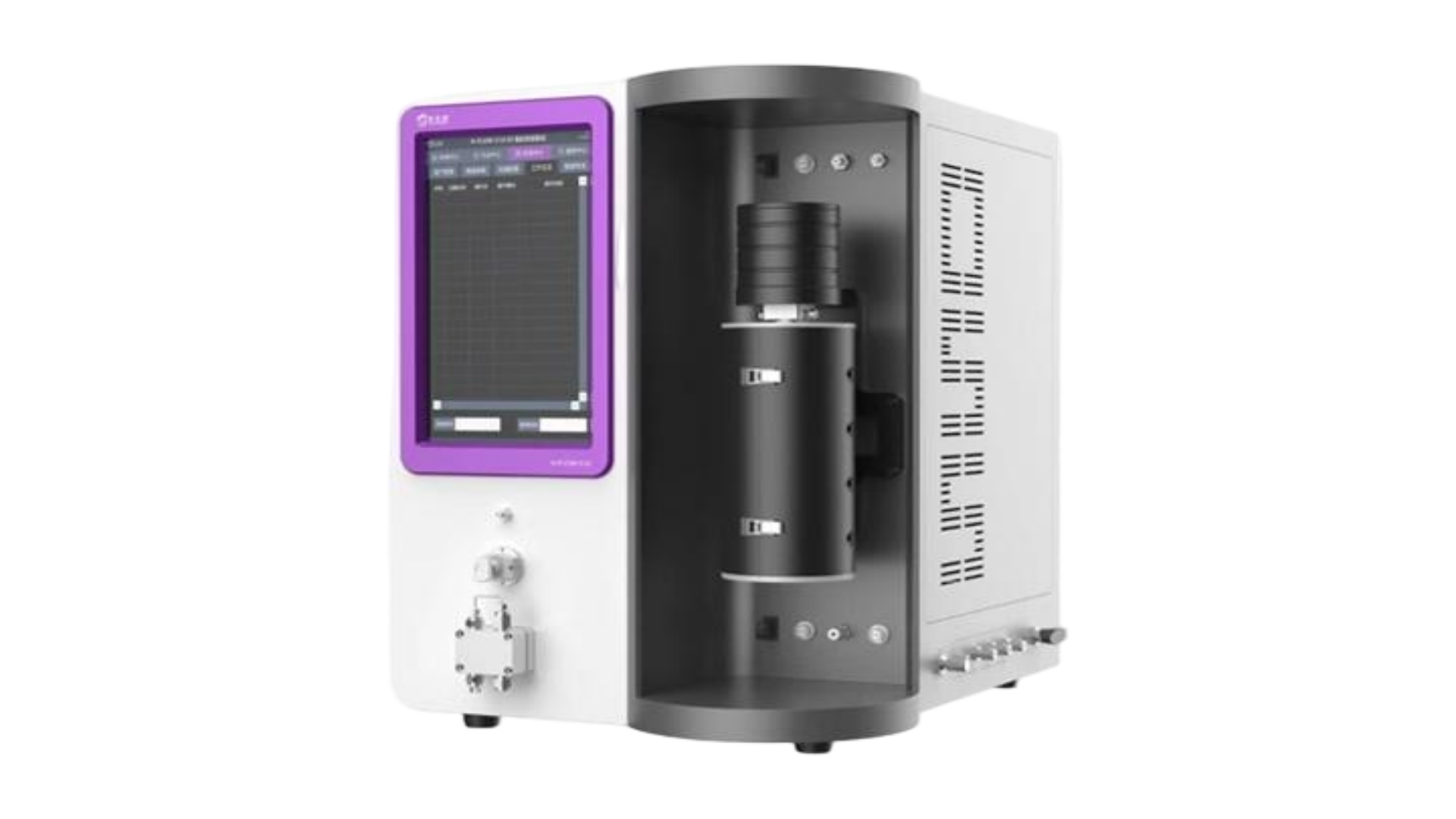 Automatic Microreaction Hydrogenation Platform
