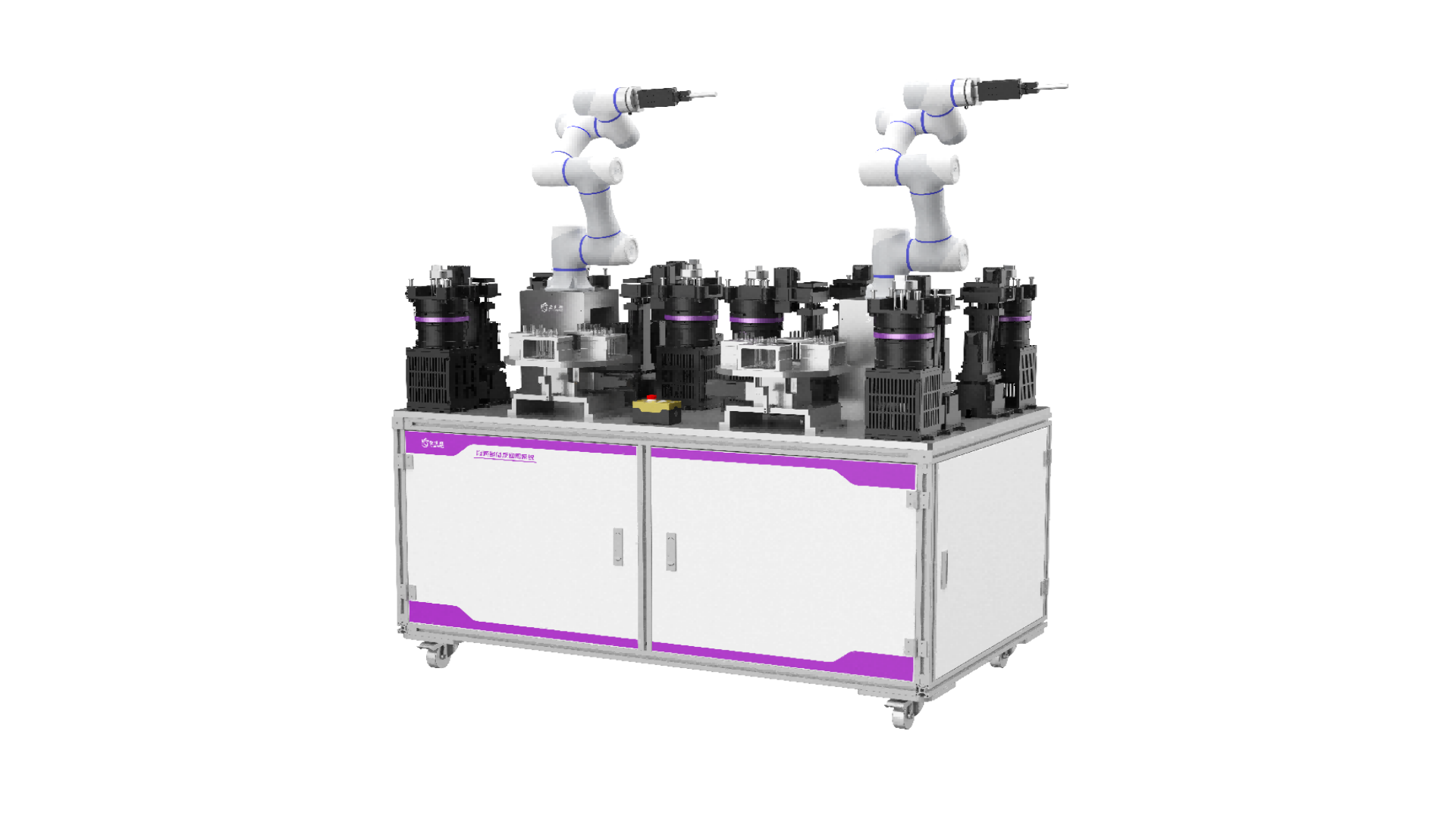 32-Slot High-Throughput Microreactor Platform