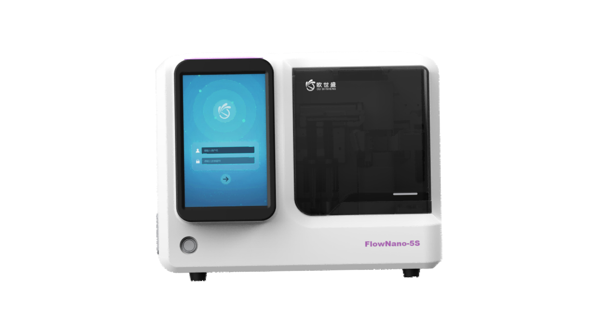 Automatic Lipid Nanoparticle Synthesizer