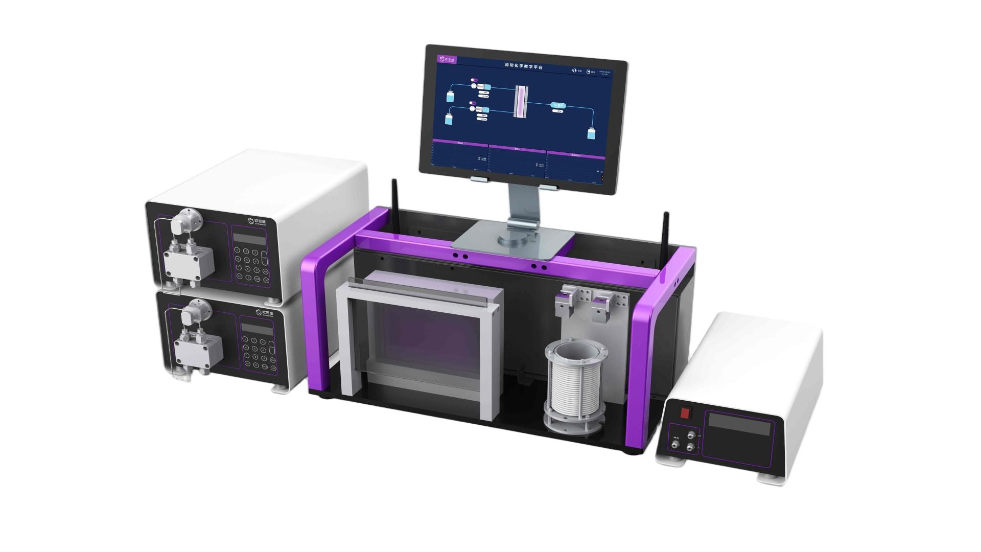 Flow Chemistry Teaching Platform