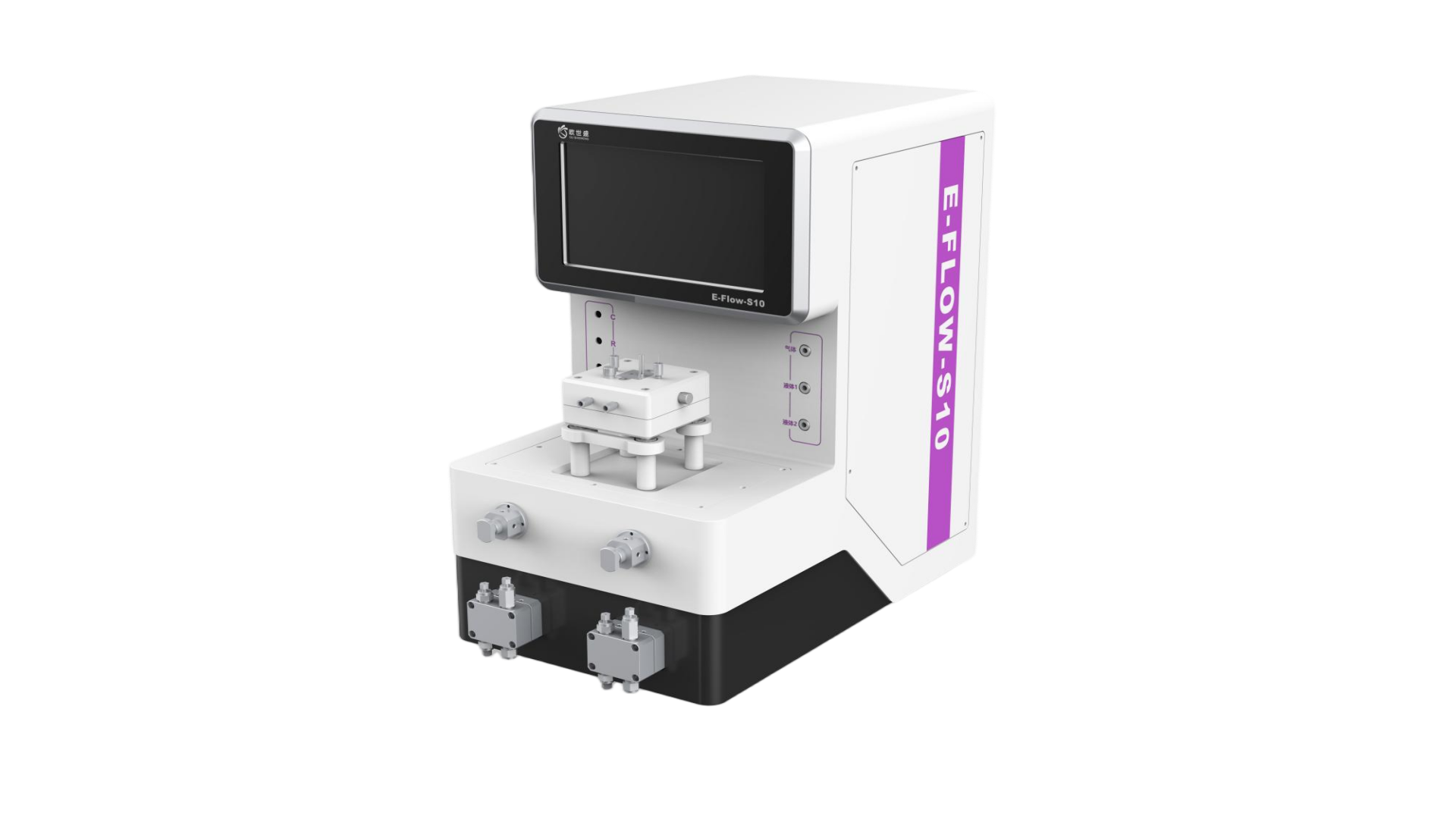 Electrochemistry Reaction Platform