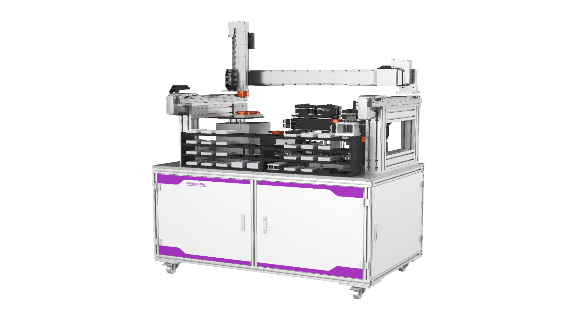 High-Throughput Post-Reaction  Treatment Platform