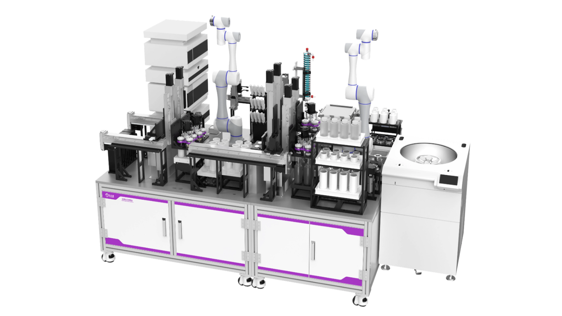 High-Throughput Polymerization Reaction Platform