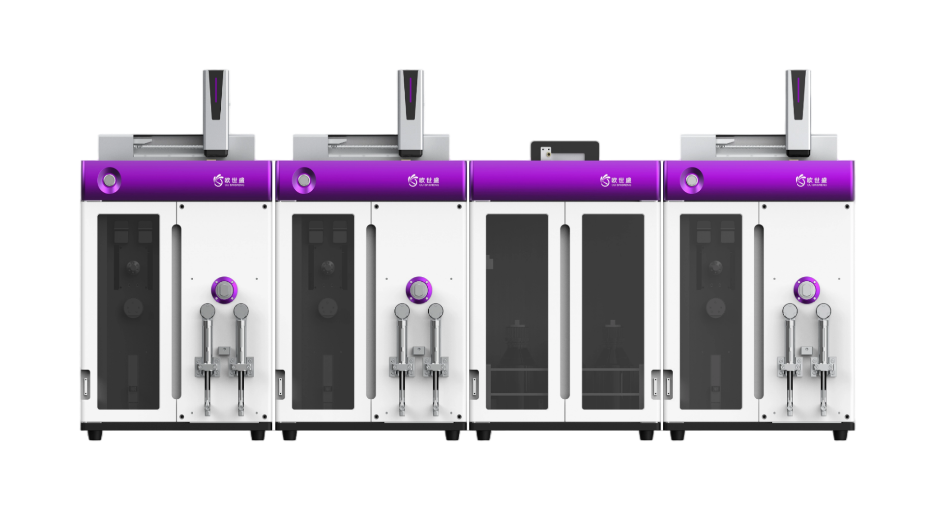 High-Throughput Rapid Screening Platform