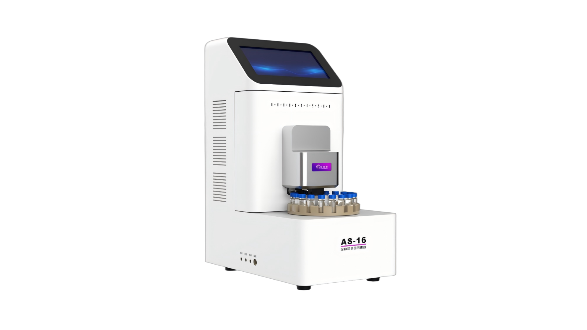 Automatic Inline Sample Collector