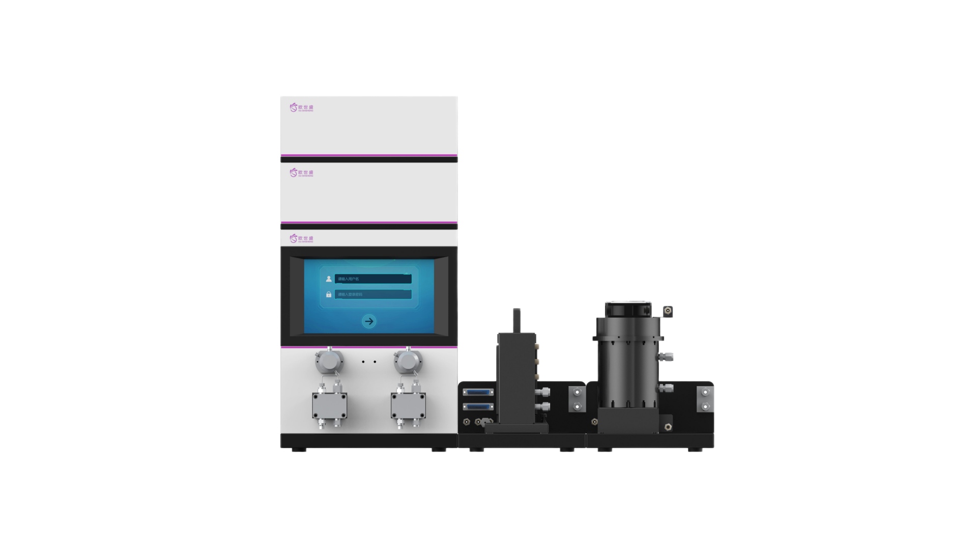 Photochemistry Reaction Platform