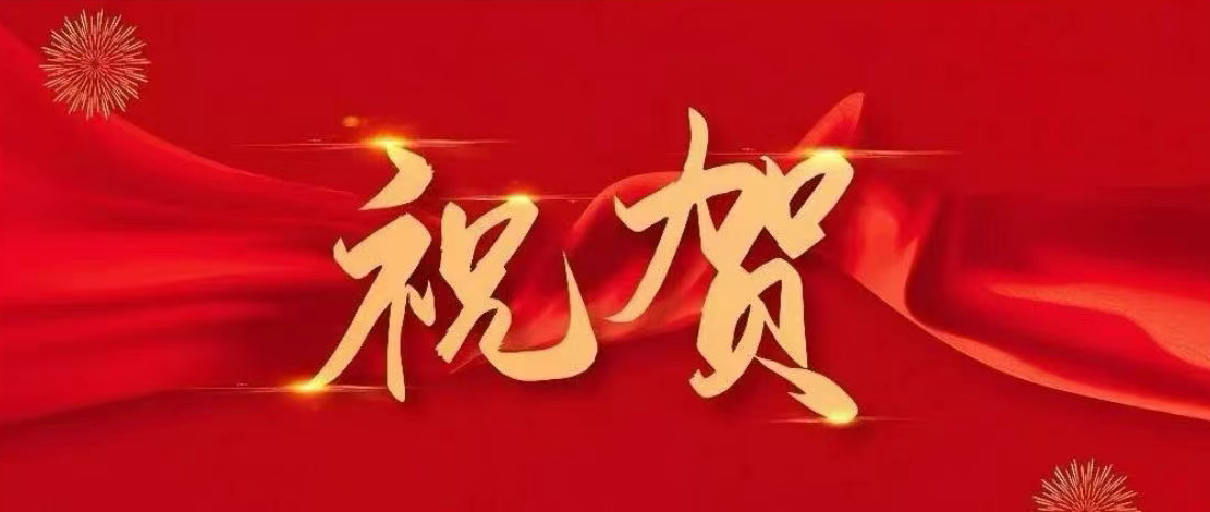 思维印务入选未央区2026“无事不扰”白名单