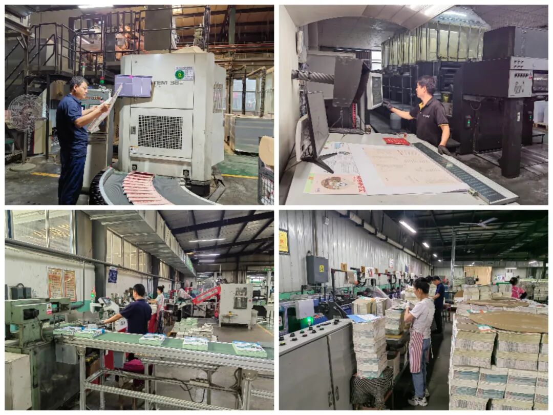 清凉沁人心 关怀暖职工 —— 陕西思维印务有限公司开展送清凉活动