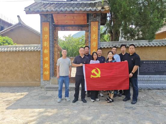 “跨越时空的对话 | 走进镇安苏维埃旧址，赴一场触及灵魂的红色之约”主题党日活动