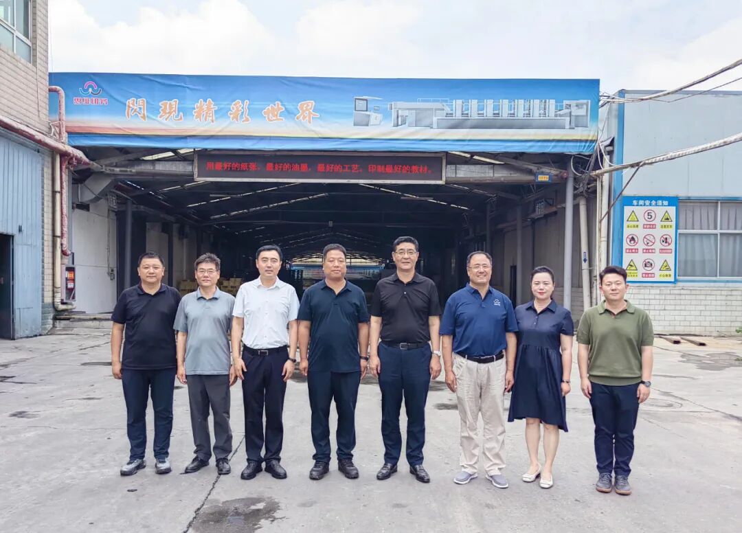 人民教育出版社领导一行调研陕西思维印务2025年秋季教材印制工作